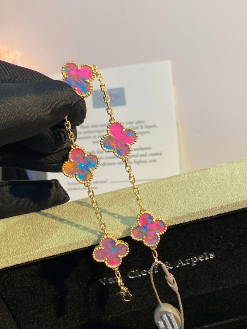🌈 Van Cleef & Arpels Rainbow 5 Clover Bracelet